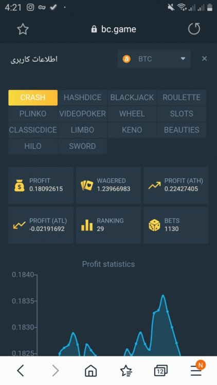 Screenshot_20200823-042132_Samsung Internet.jpg